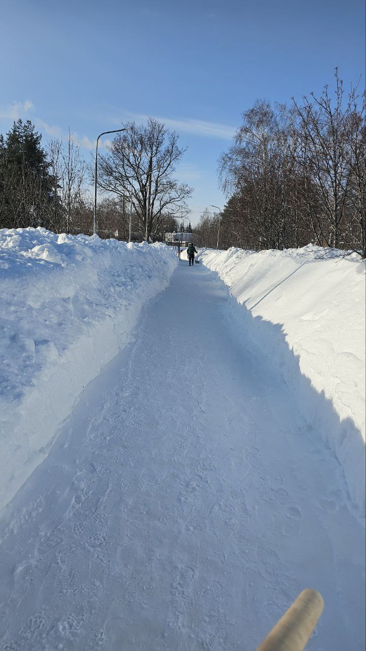 photo 2026 02 17 18 59 35