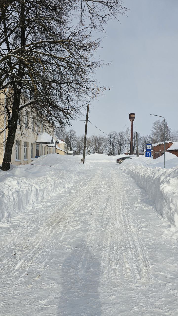 photo 2026 02 17 19 00 10