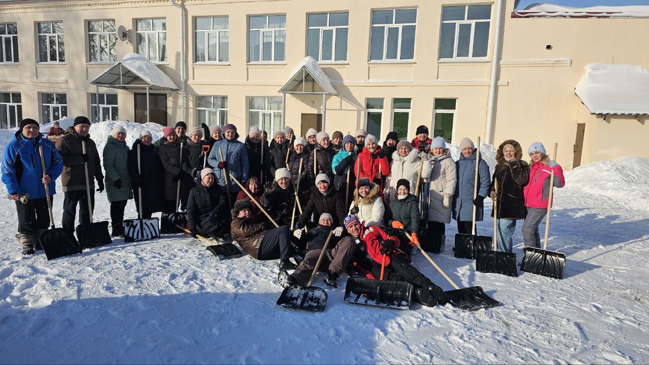 photo 2026 02 17 19 05 27