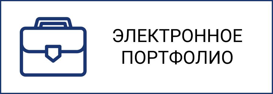 elek port